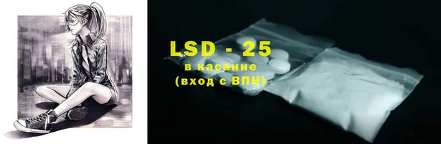 2c-b Верея